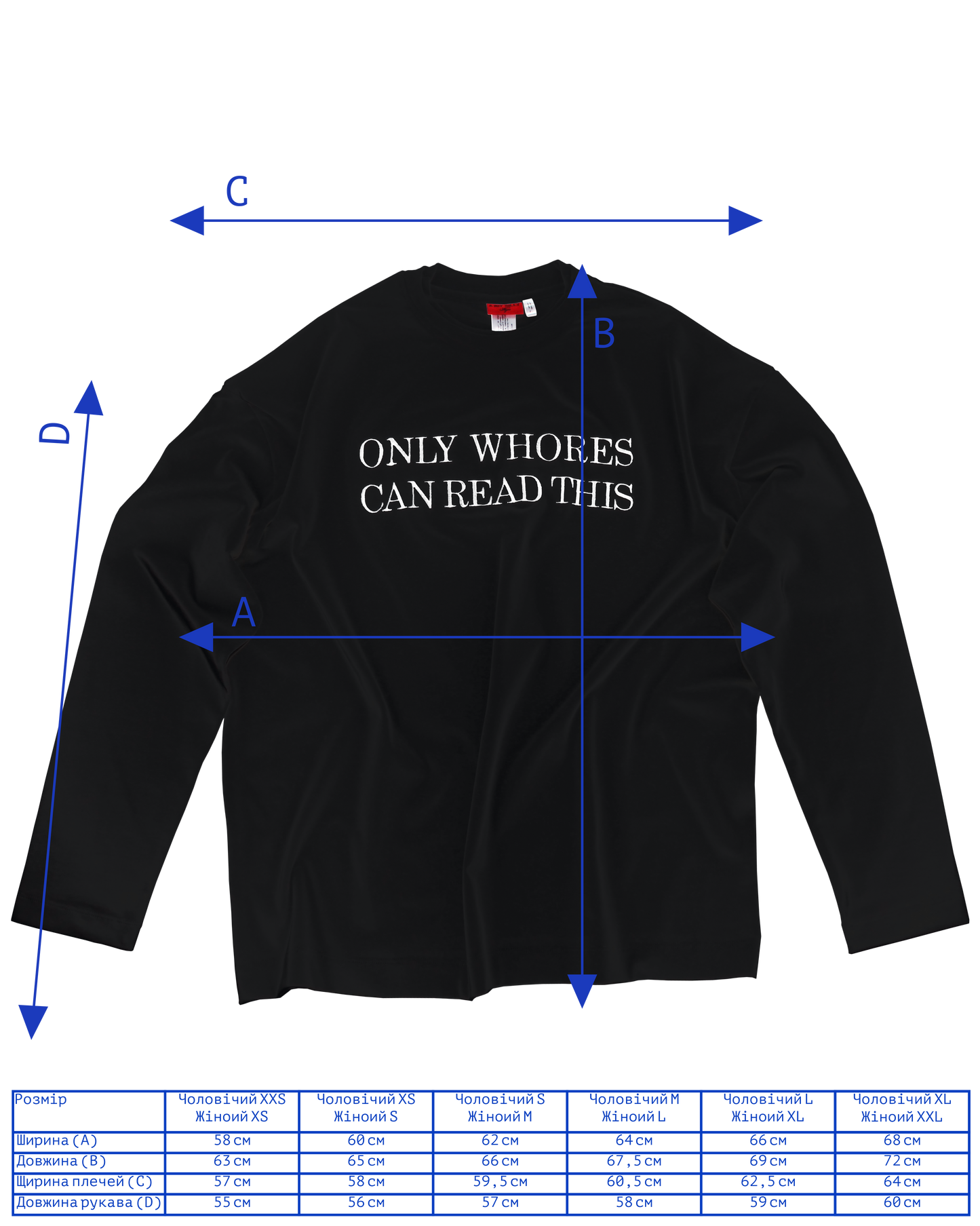 лонгслів 'WHORE'