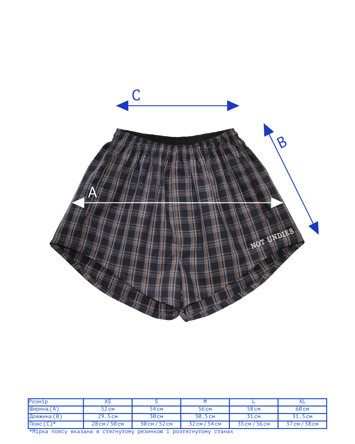 шорти жіночі 'NOT UNDIES' №1
