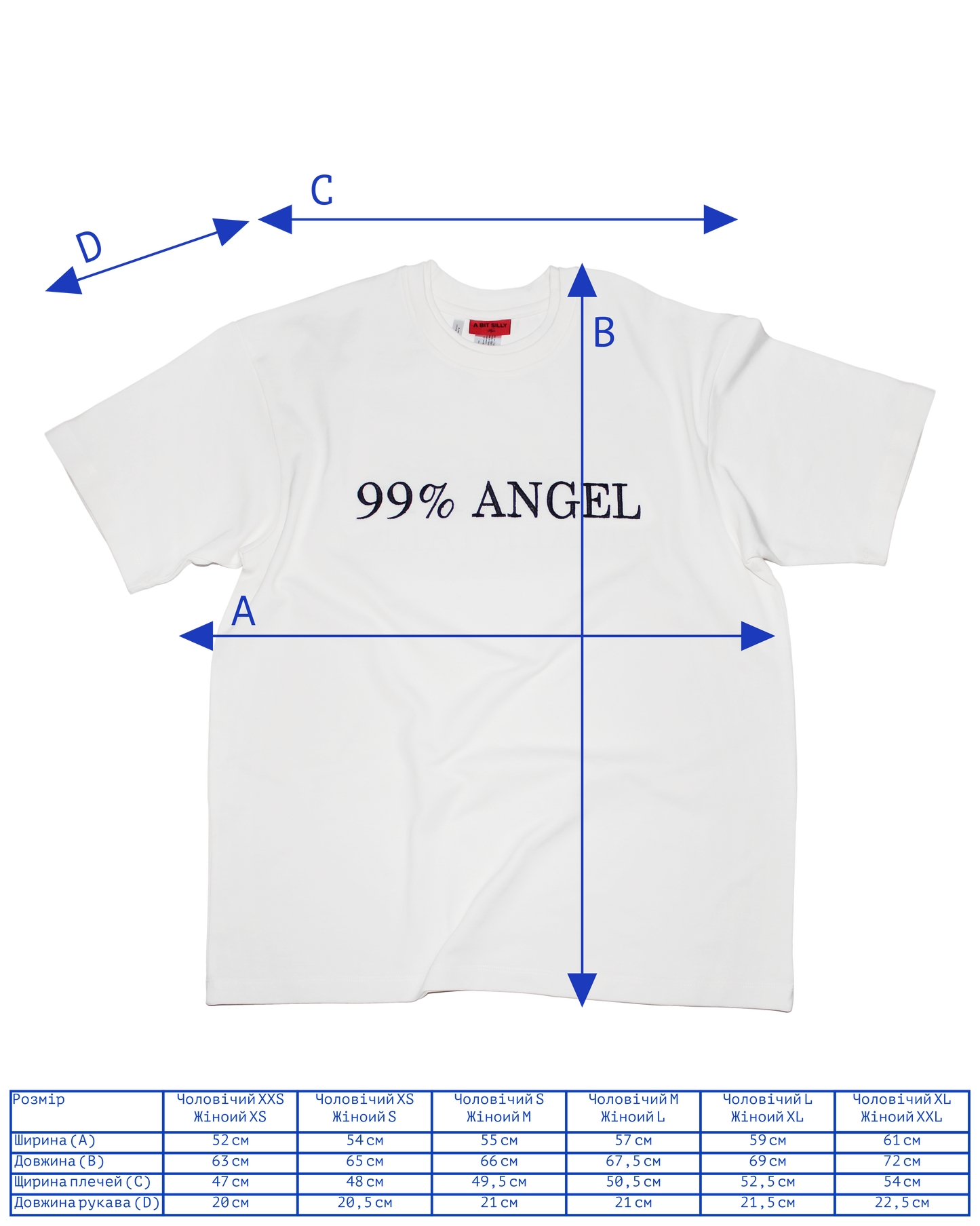 футболка '99% ANGEL'