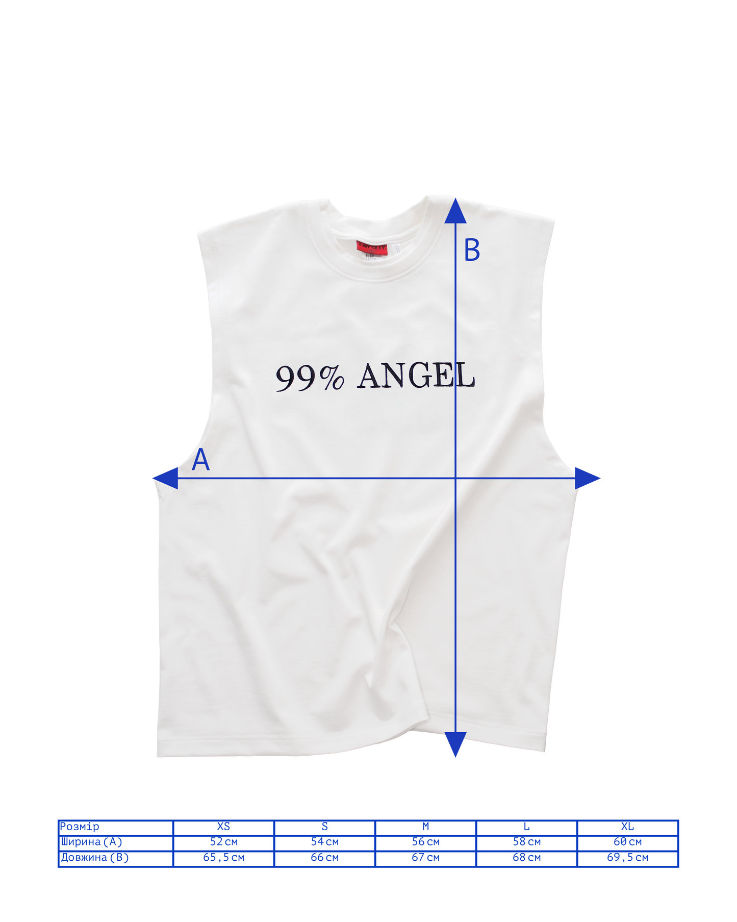 майка чоловіча '99% ANGEL'