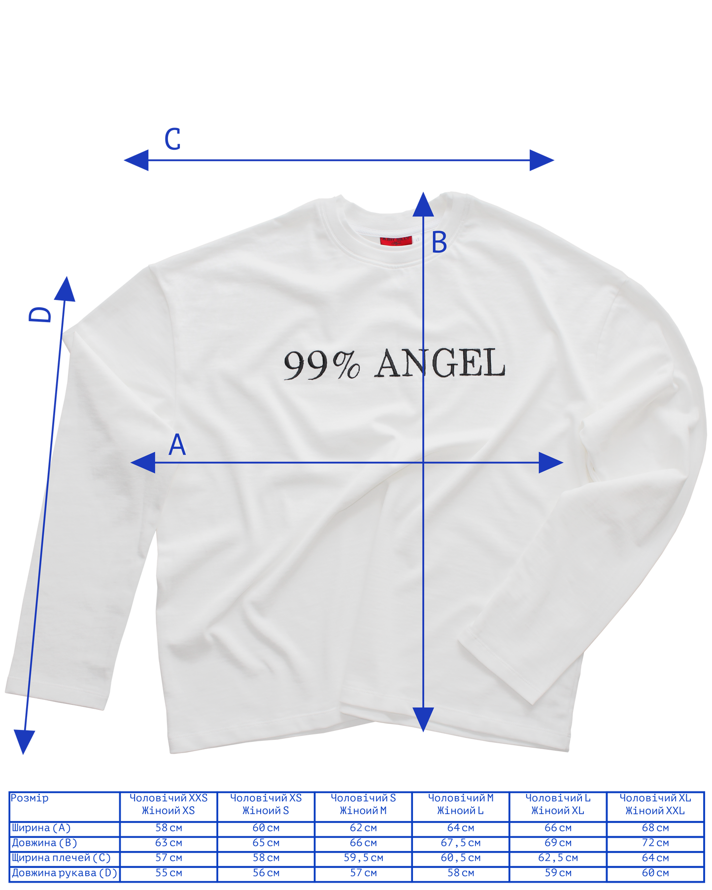 лонгслів ‘99% ANGEL’
