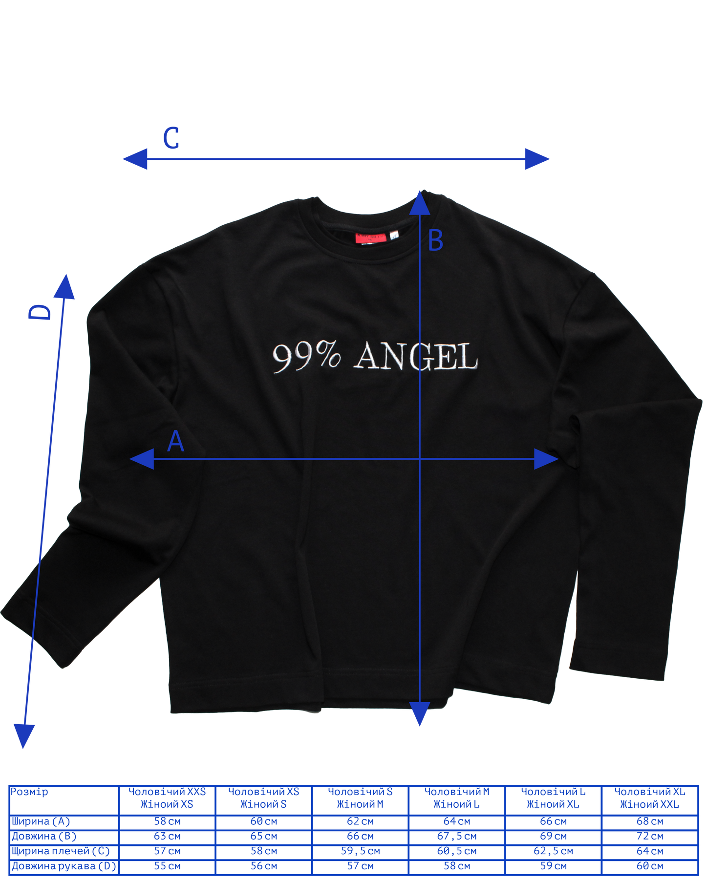 лонгслів ‘99% ANGEL’