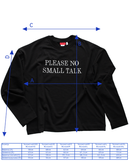 лонгслів 'SMALL TALK'