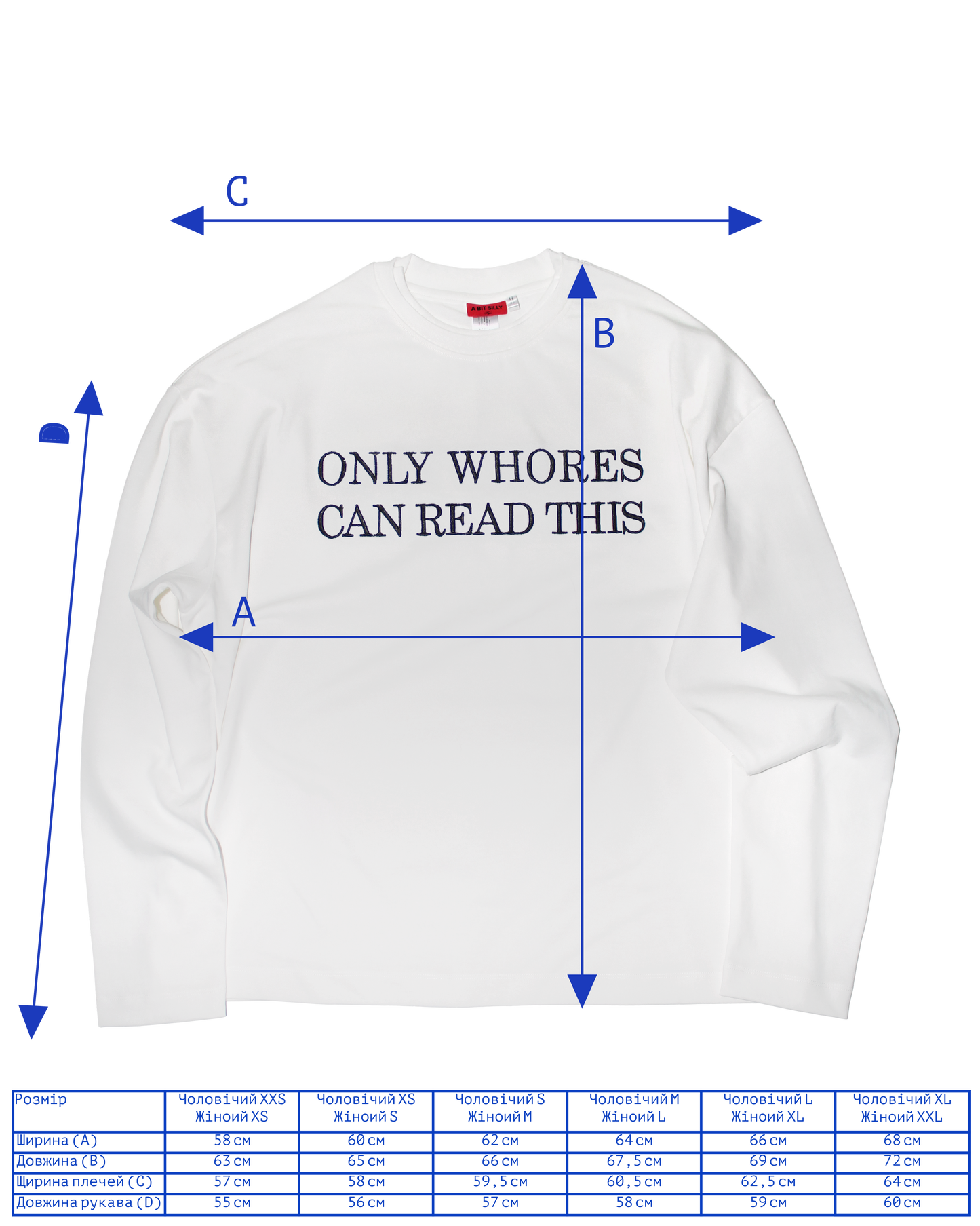 лонгслів 'WHORE'