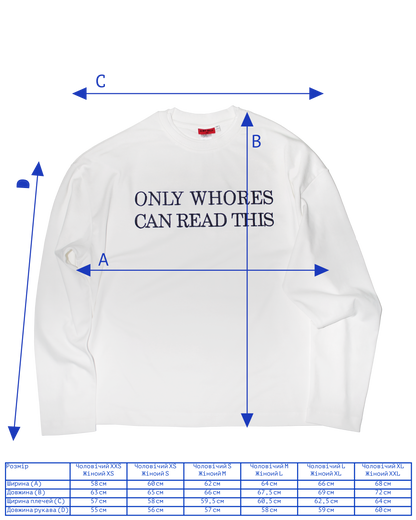 лонгслів 'WHORE'