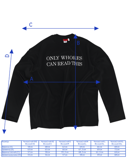 лонгслів 'WHORE'