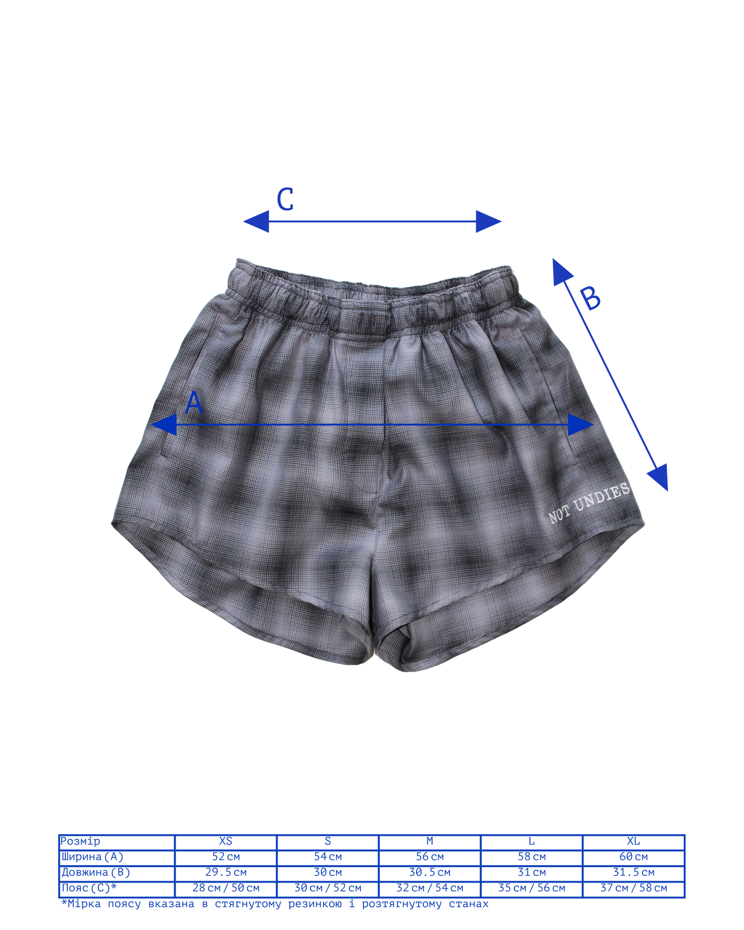 шорти жіночі 'NOT UNDIES' №2