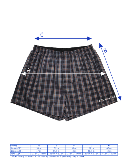 шорти чоловічі 'NOT UNDIES' №1