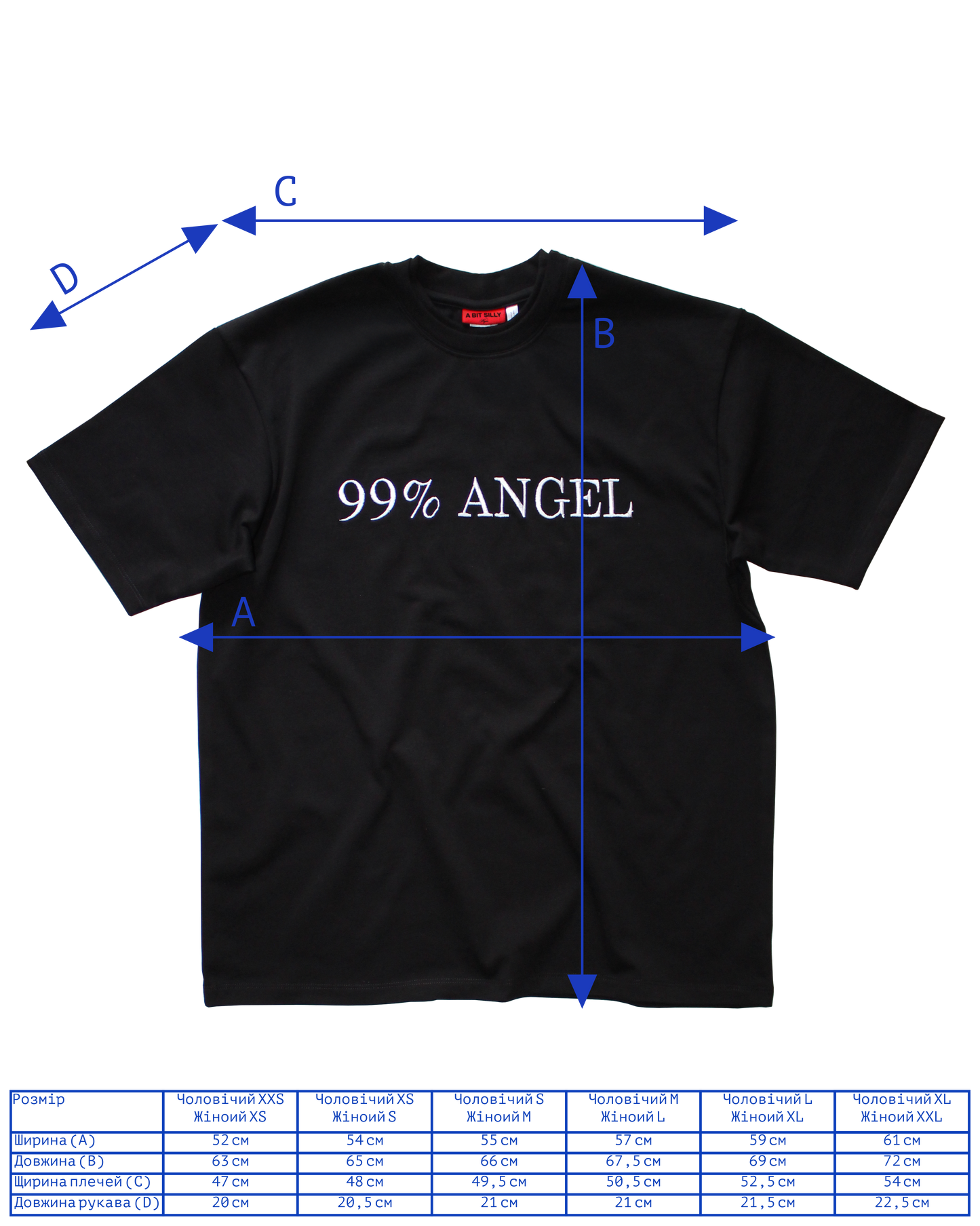 футболка '99% ANGEL'